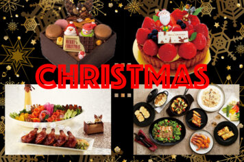 イースト21東京 タウン誌 深川web イースト21東京 タウン誌 深川web